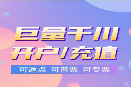 SEM代理如何助力企业实现ROI最大化
